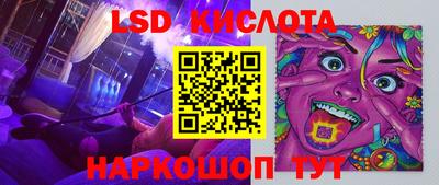 винт Брянск