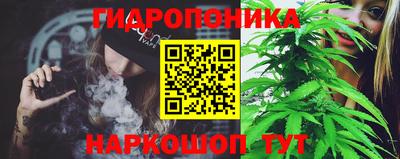 мескалин Боровичи