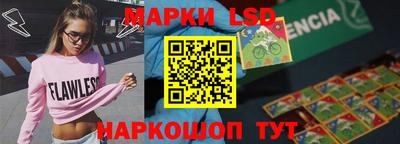 мефедрон VHQ Братск