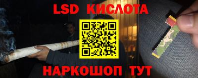 винт Брянск