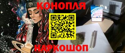 винт Брянск