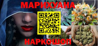 винт Брянск