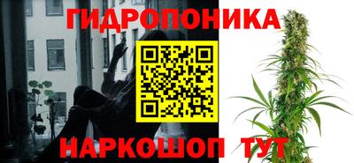дистиллят марихуана Владимир