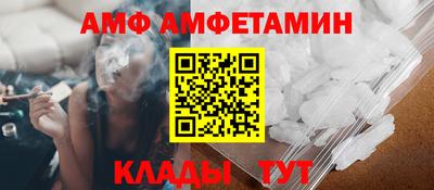 кокаин VHQ Владикавказ