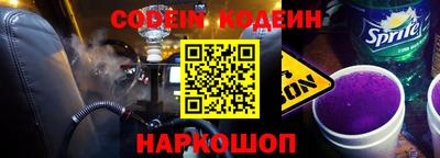 МДПВ Белорецк