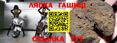 МДПВ Белорецк