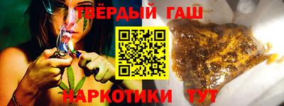 винт Брянск